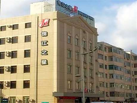 Jinjiang Inn Harbin Central Street Xinyang Road