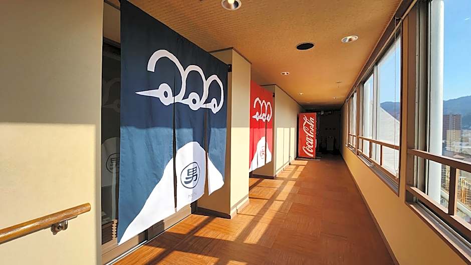 Hotel New Tsuruta