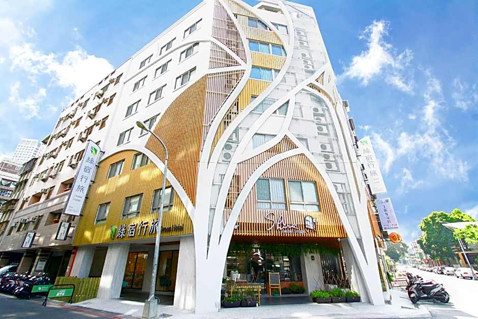 Green Hotel - West District