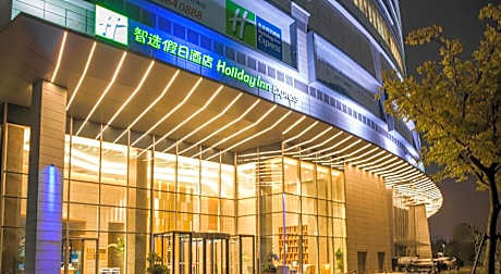 Holiday Inn Express Jining Cultural Center By IHG