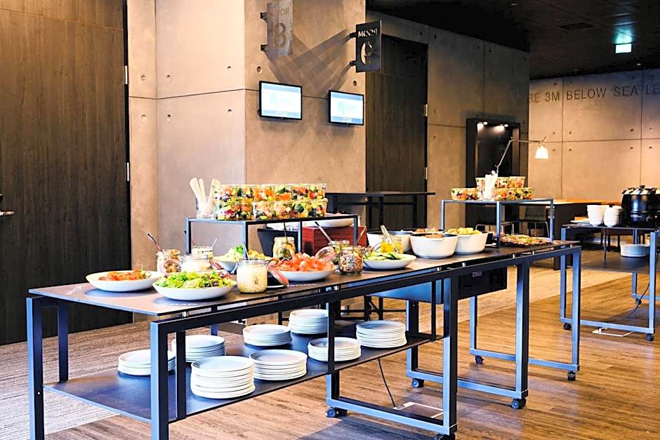 Courtyard by Marriott Amsterdam Airport