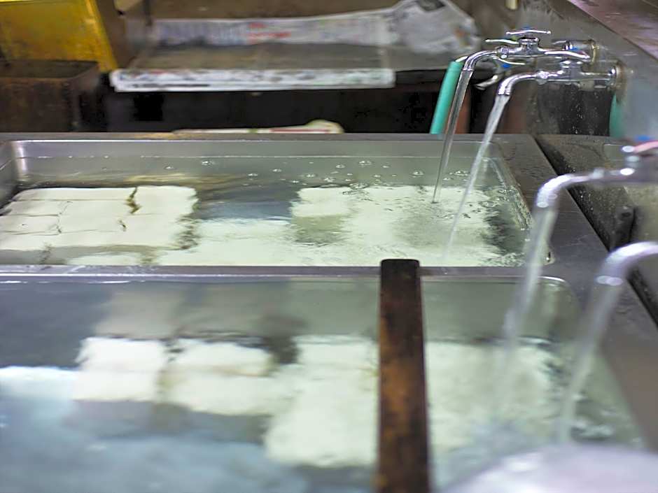 Ryokan Kuboji