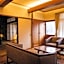 Arima Onsen Tocen Goshobo