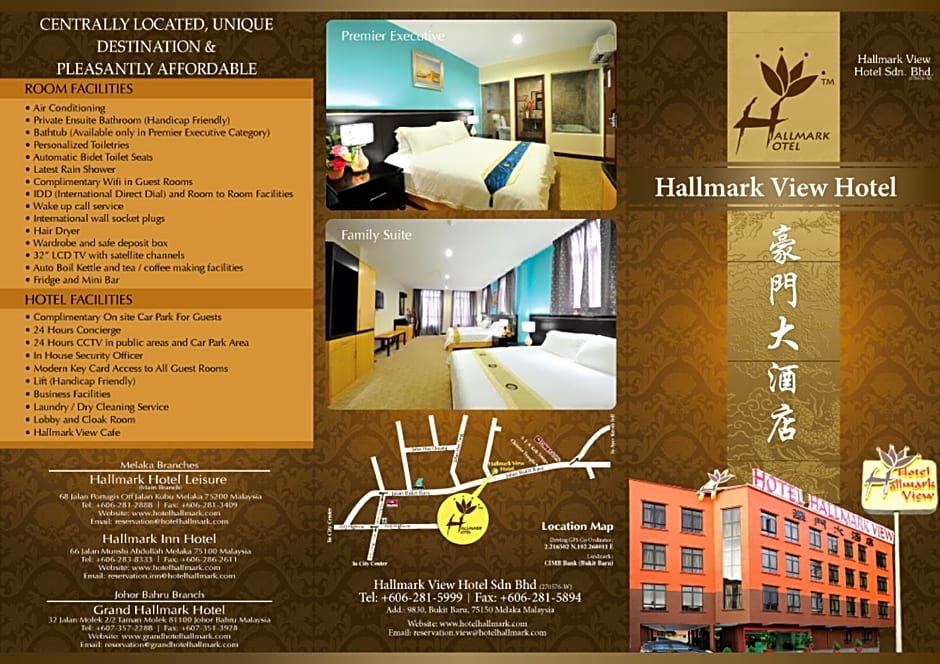 Hallmark View Hotel