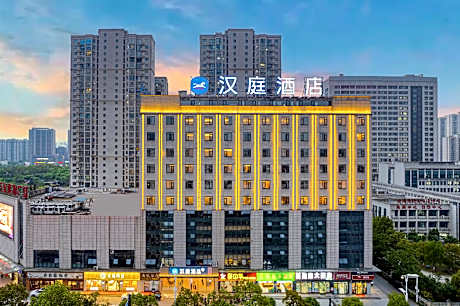 Hanting Hotel Lu'an Jinzhai Hongjun Avenue