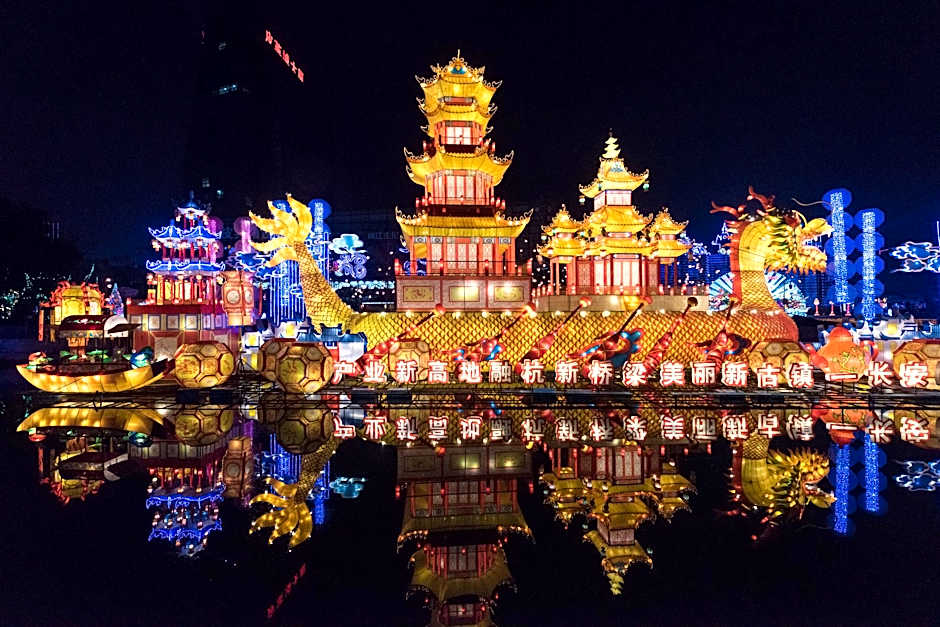 HUALUXE Haining By IHG