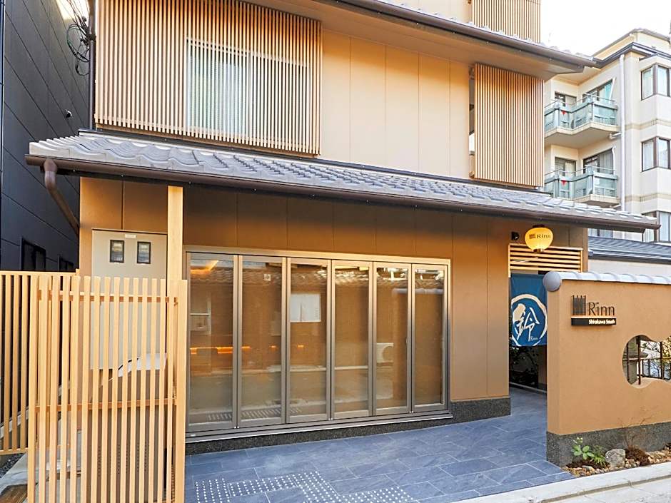 Rinn Shirakawa South