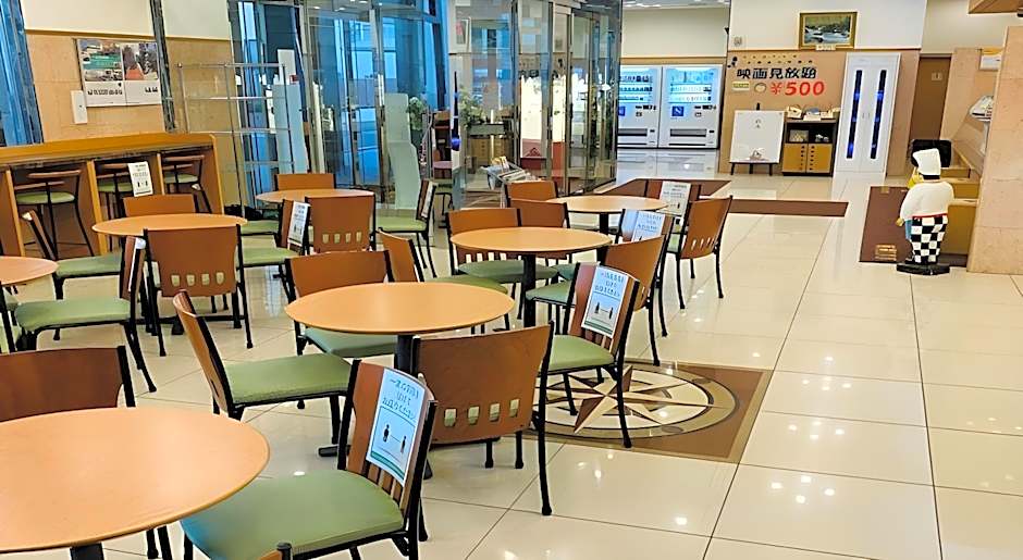 Toyoko Inn Aomori-ekimae