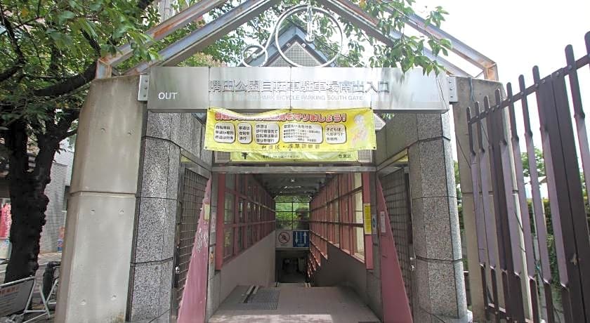 APA Hotel Asakusa Kaminarimon