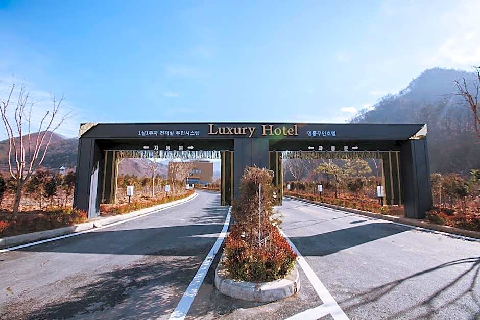 Wanju Myeongpum Self check-in Motel