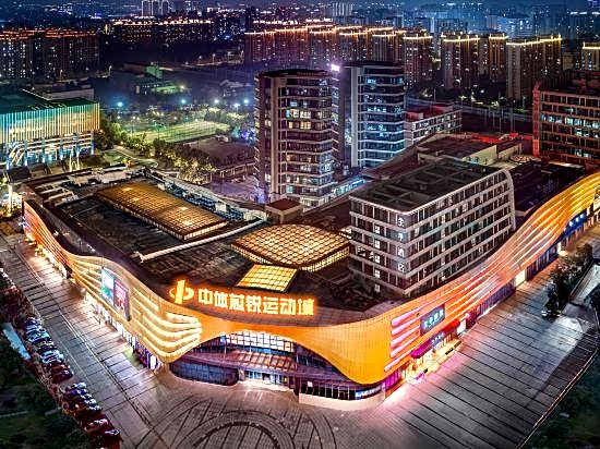 Ji Hotel (Ningbo Zhongti Sports Center)