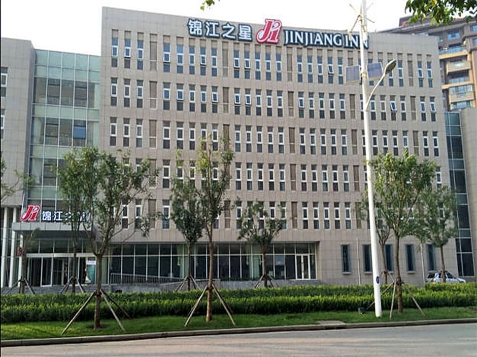 Jingjiang Inn Hotel Tianjin Zhongxin Eco-city Branch