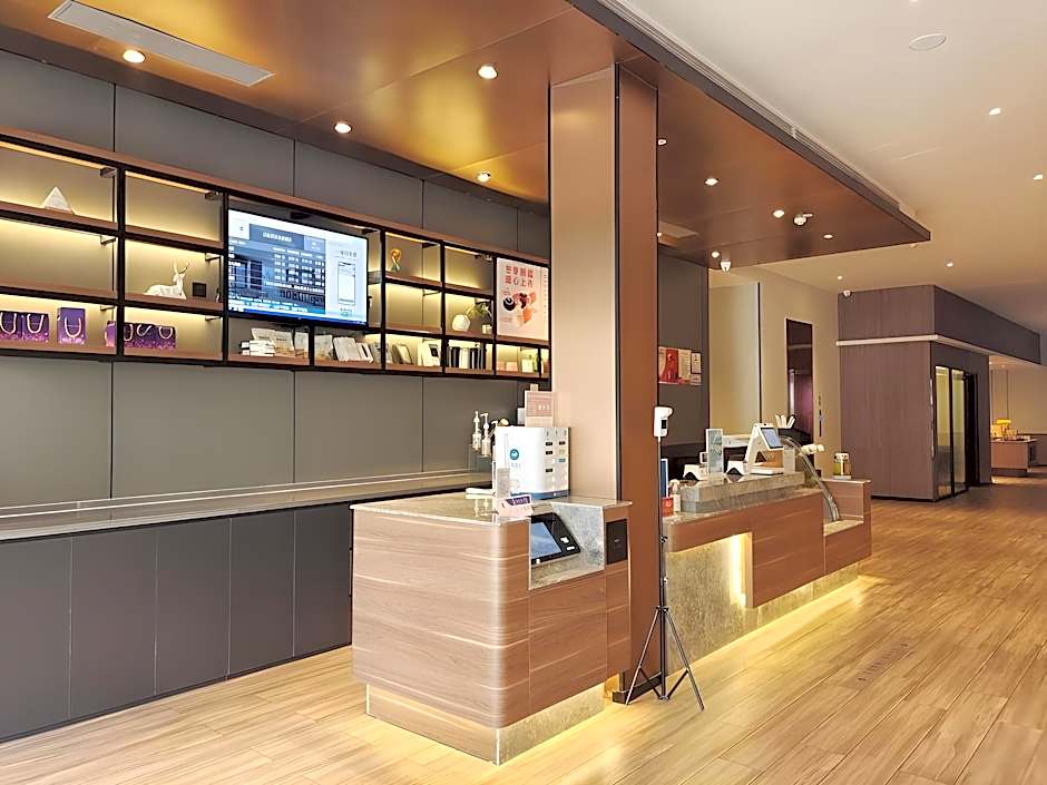 Hanting Express Wuhan Xudong Street – Wuhan, 