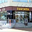 KEIKYU EX INN Omori Kaigan-Station -Tokyo Shinagawa