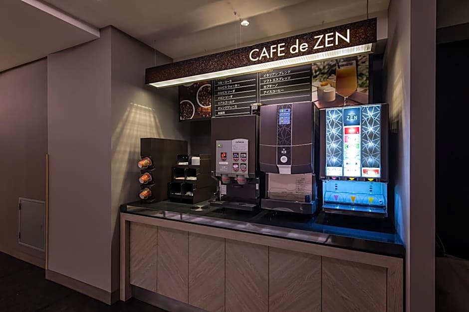 Hotel Zen Ichinomiya (Adult Only)