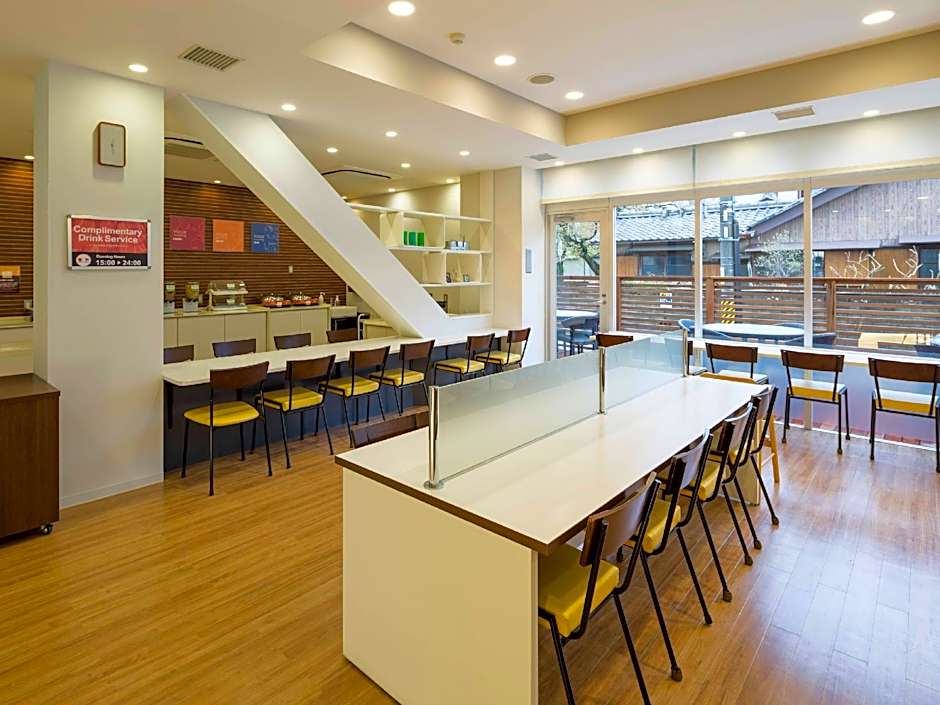 Comfort Hotel Suzuka