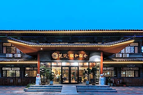 Floral Hotel·Yihe Elysees Homestay Ningjin County Debai Plaza Branch