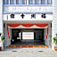 Grand FC Hotel