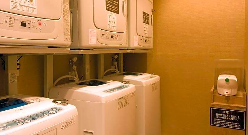 Dormy Inn Premium Shimonoseki Natural Hot Spring