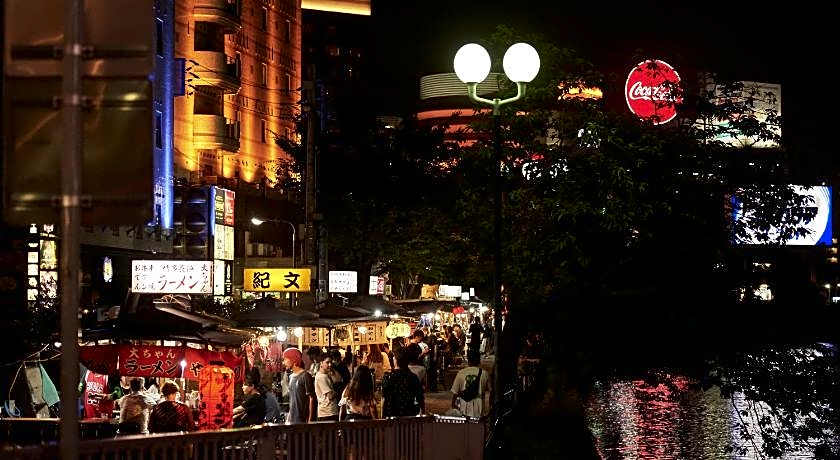 THE HOTELS HAKATA Harushige Shinkan