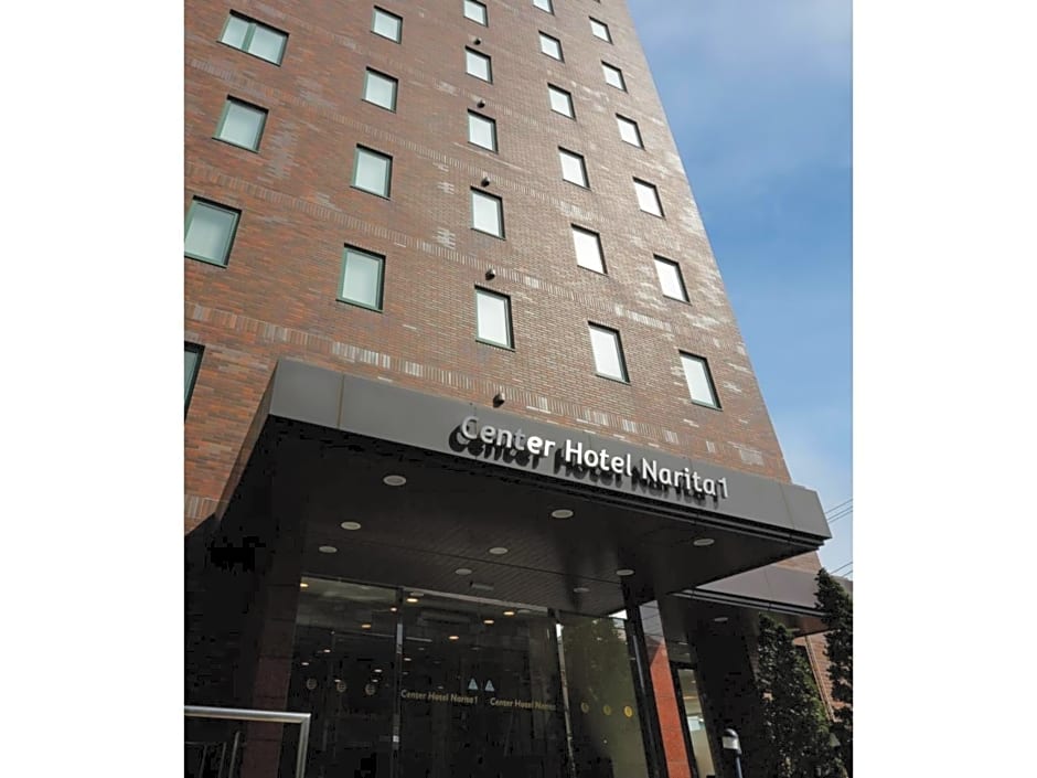 Center Hotel Narita 1 - Vacation STAY 43742v
