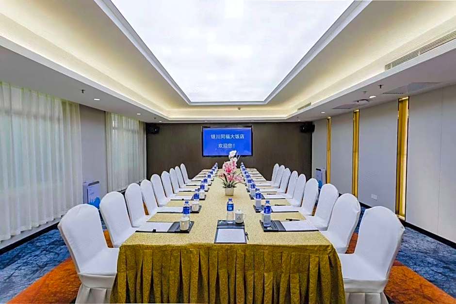 Madison Hotel Yinchuan Xinhua Gulou Tongfu