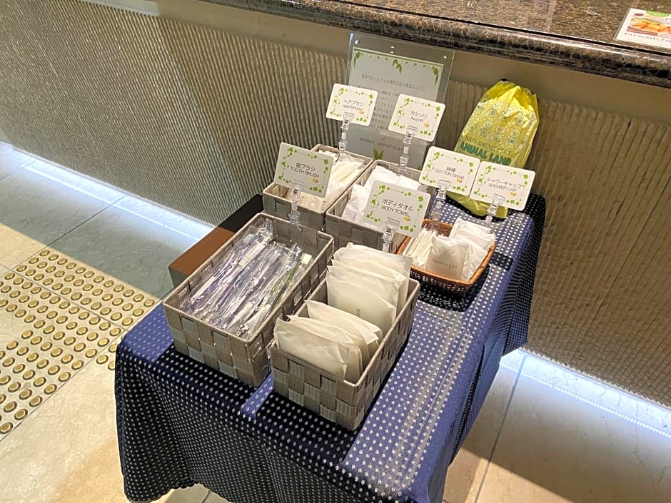 KKR Hotel Umeda