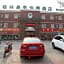 GreenTree Inn Beijing Daxing Caiyu Fuyuan Road Express Hotel