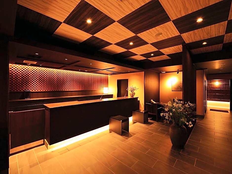 Hotel Kuu Kyoto