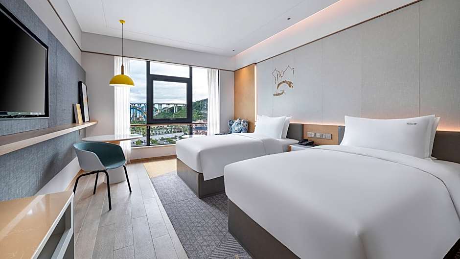 Holiday Inn Tongren Wanshan By IHG
