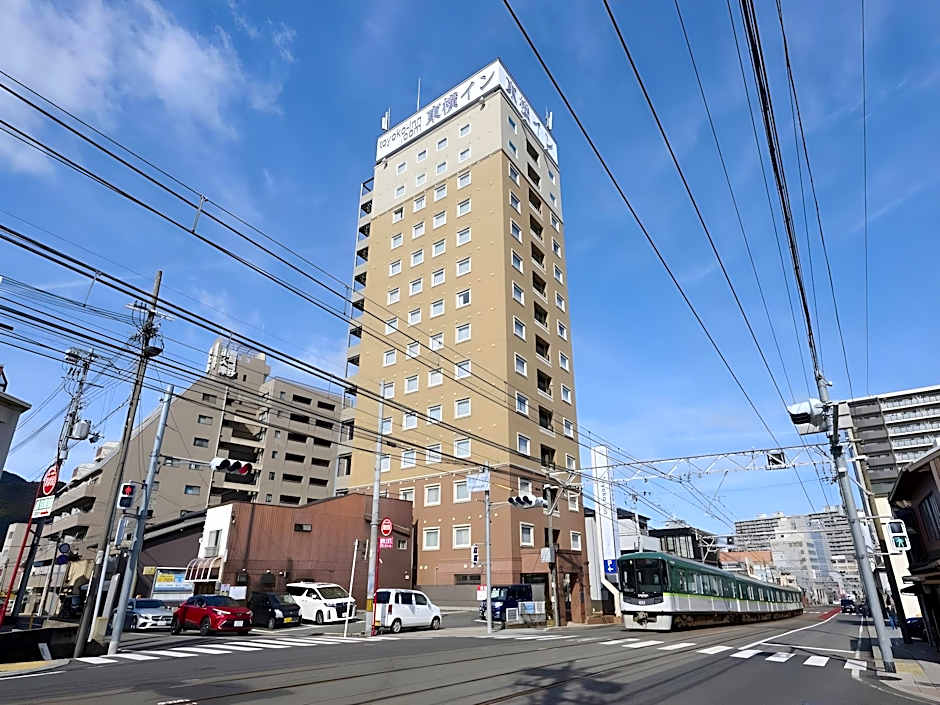 Toyoko Inn Kyoto Biwako Otsu
