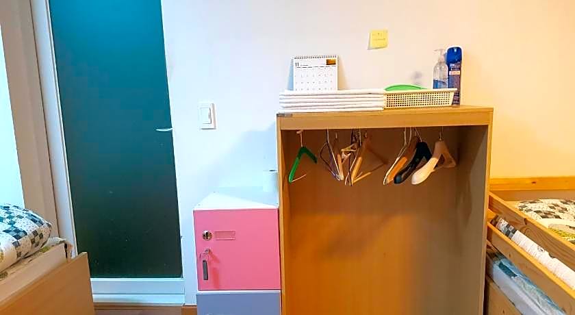 Gwangju Byulbam Guesthouse