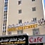Al Rayyan Hotel Apartments