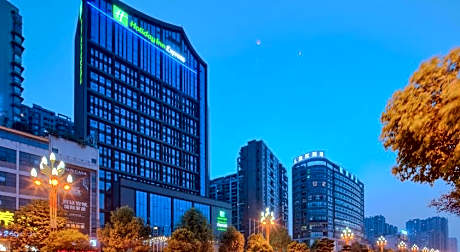 Holiday Inn Express Leshan City Square By IHG