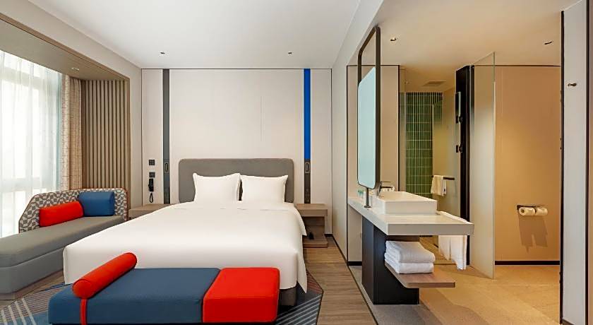 Holiday Inn Express Haimen City Center By IHG