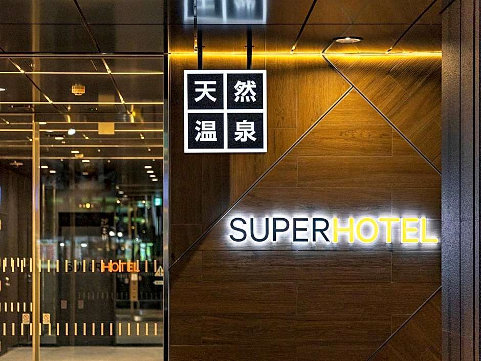 SUPER HOTEL Ikebukuro West Natural Hot Spring
