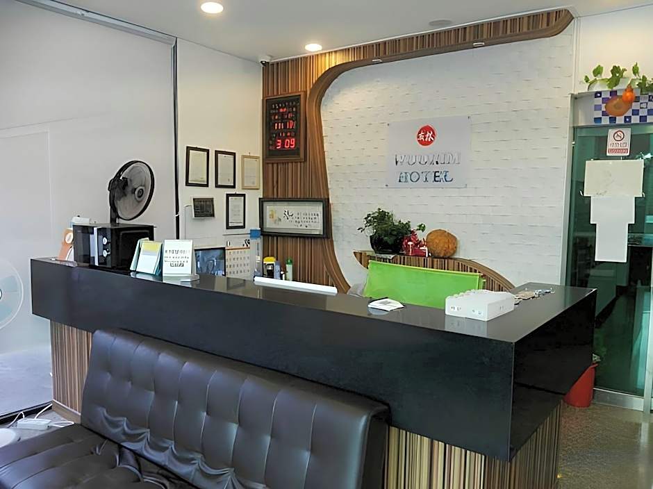 Woorim Hotel