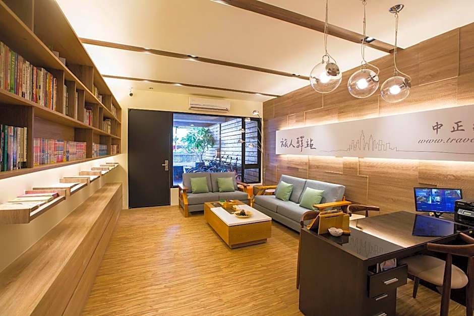 Traveller-Inn Zhongzheng Library