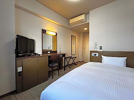Double Room - Smoking