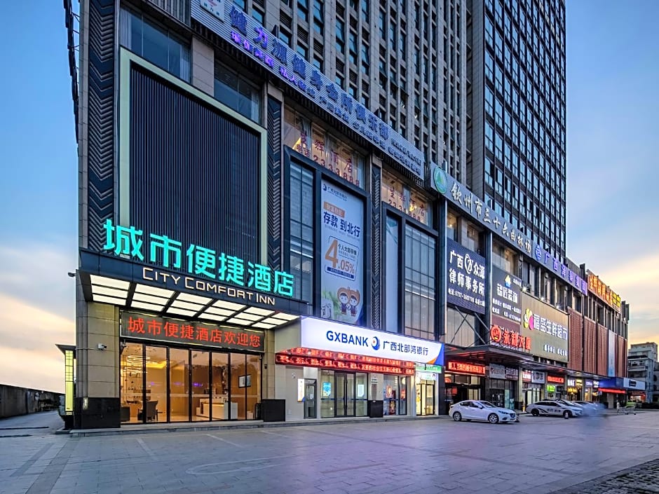 City Comfort Inn Qinzhou Qinbei District Government High-speed ​​Railway Station