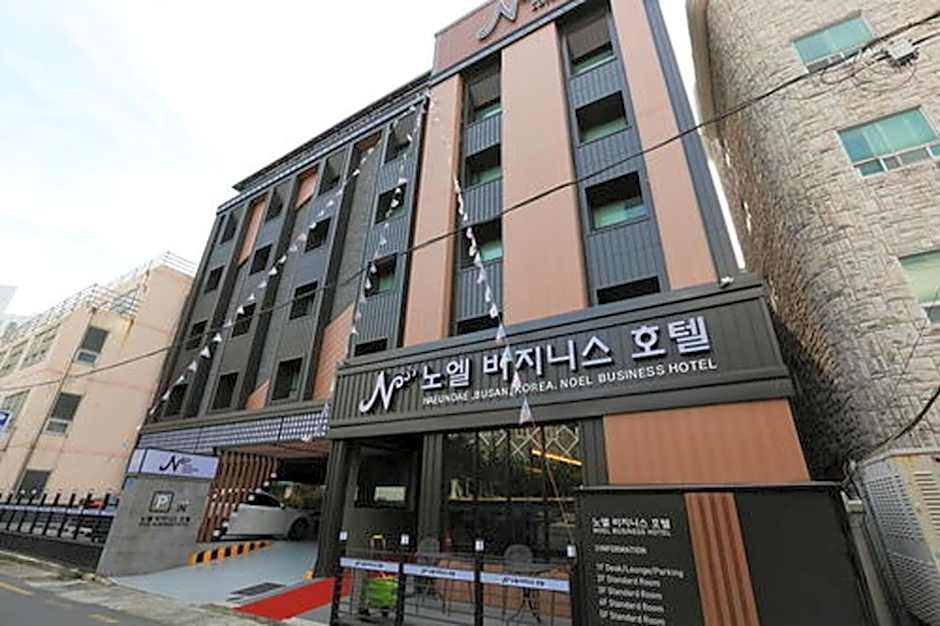 Noel Business Hotel