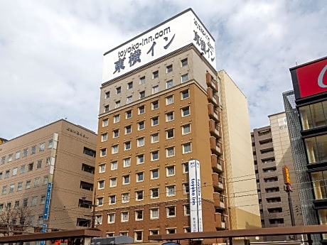 Toyoko Inn Kumamoto-Jyo Tori-Cho Suji