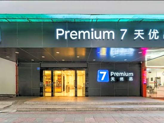 7 Days Premium Hotel (Guangzhou Railway Station University of Traditional Chinese Medicine)