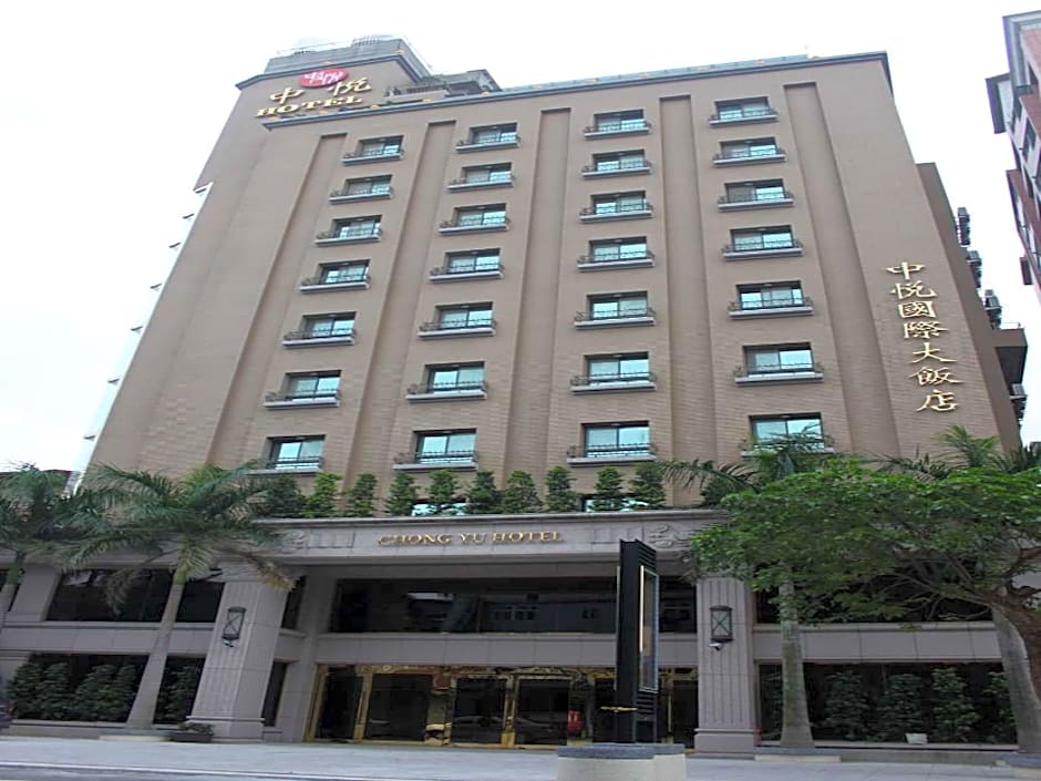 Chong Yu Hotel