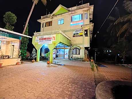 Hotel Yashdhara 