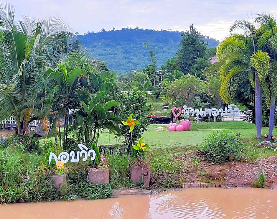 Korp View House