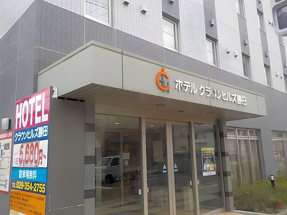 Hotel Crown Hills Katsuta Omotechoten