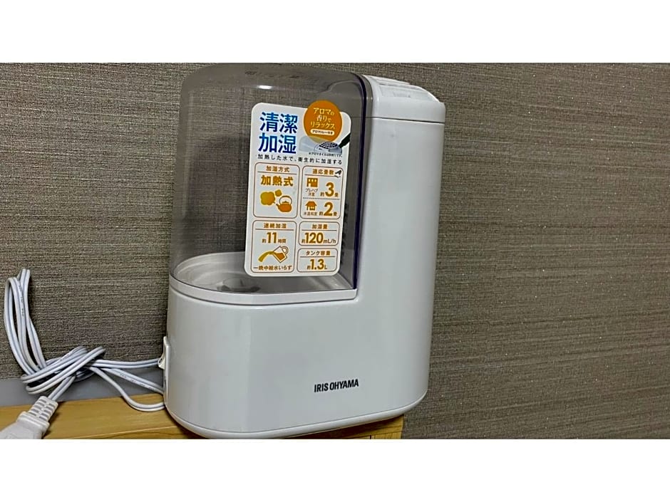 A&Bee HOTEL - Vacation STAY 35415v