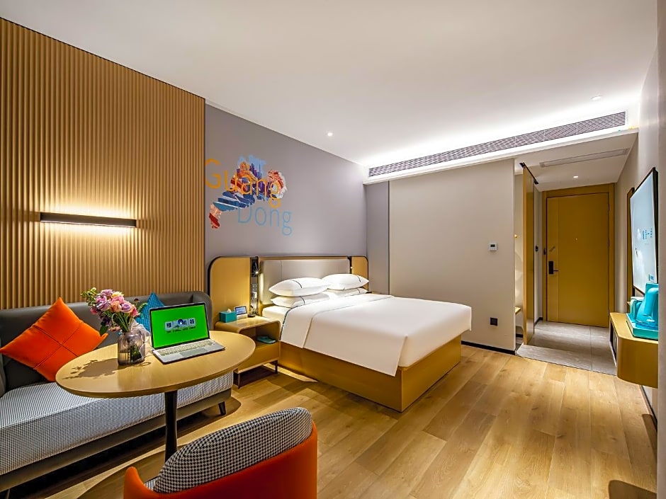 City Comfort Inn Zhaoqing Qixingyan Scenic Area