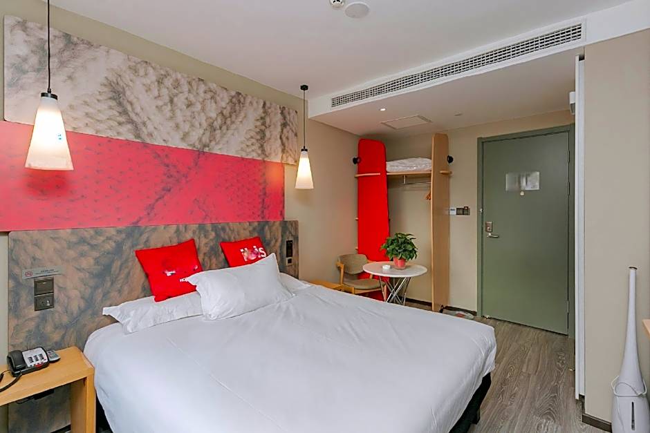 Ibis Pingliang Kongtong West road Hotel